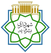 بشرویه.png-Photoroom